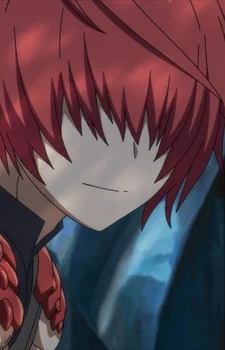 Fuuma, Kotarou