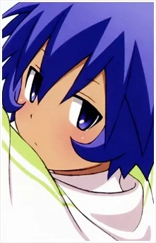 Fuyukawa, Kurusu