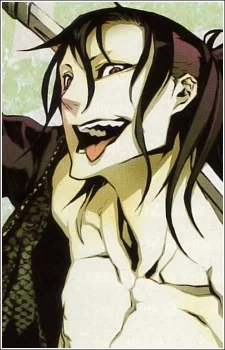 Fuyumine, Magato