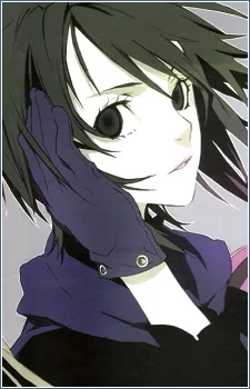 Fuyumine, Naoto