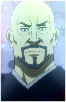Gadou, Nagamasa