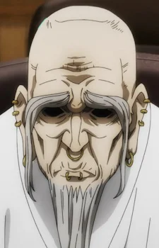 Gakuganji, Yoshinobu