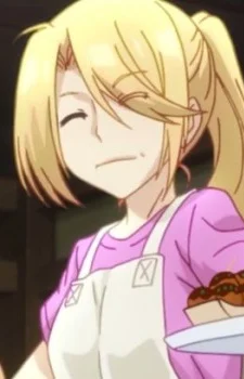 Gakumazawa, Stella
