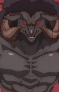 Gal Ganis