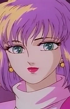 Galette, Mirei
