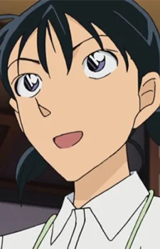 Gamou, Koyuki