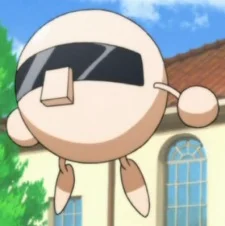 Ganbo