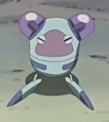 Gangu