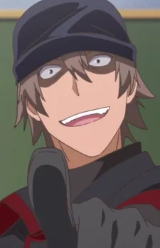 Ganis, Jin