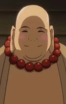 Gao, Ning