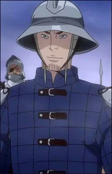 Garfa