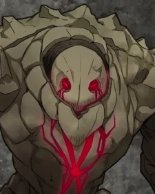 Gargantua