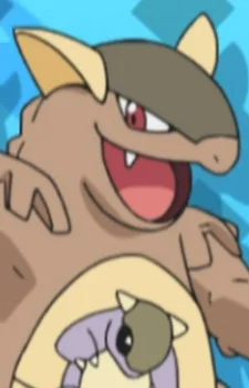 Garura