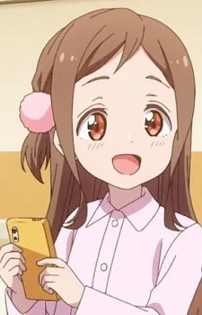 Gasou, Sumire