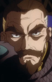 Gein, Adelphos