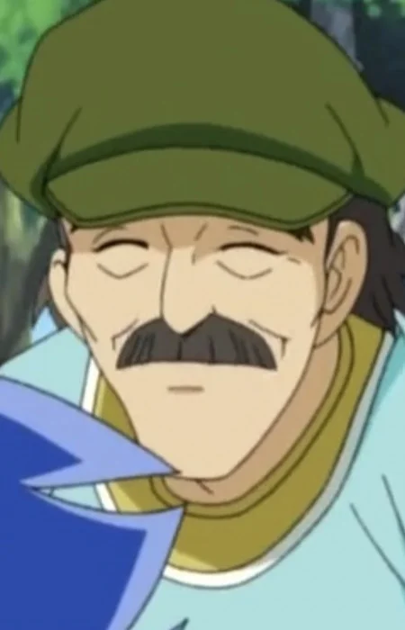 Gen