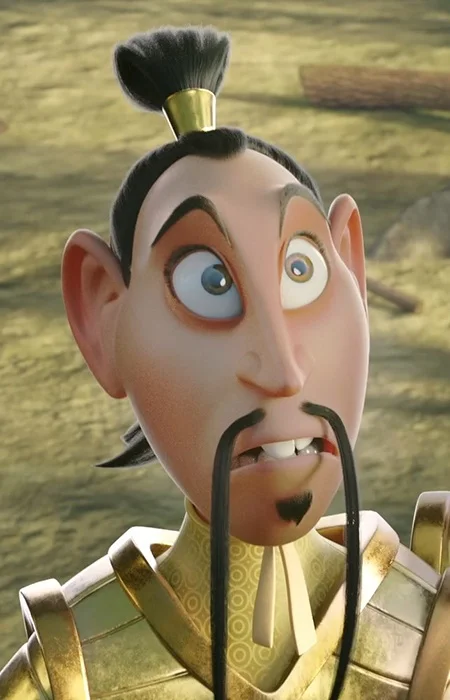General Tuu