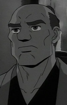 Genin