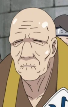 Genji