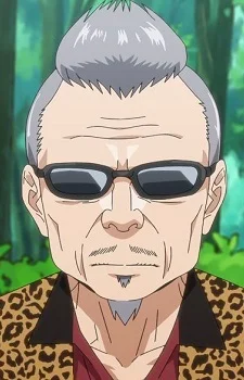 George