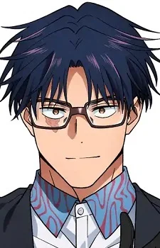 Gero, Hikaru
