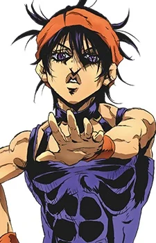 Ghirga, Narancia