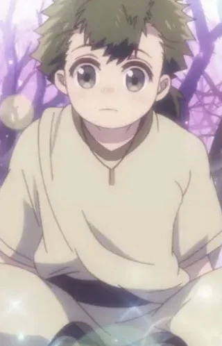 Giant Child