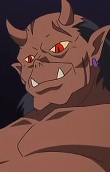 Gidou