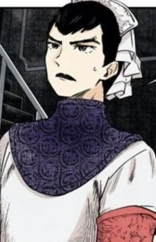 Gil