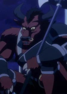 Gil of Power