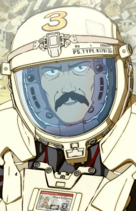 Gin