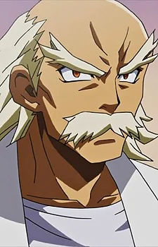 Gin Rikudou