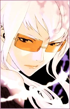 Ginza, Hibari