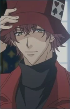 Giou, Tachibana