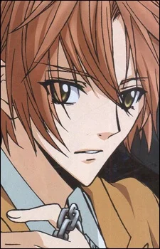 Giou, Yuki