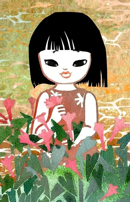 Girl #2