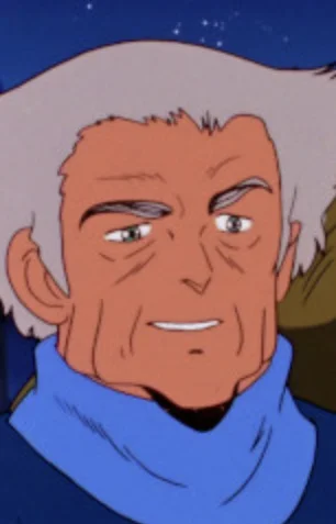 Given, Lorne