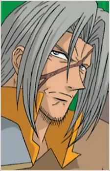 Glory, Gale