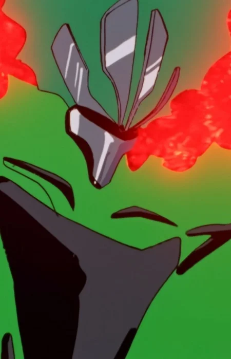 God