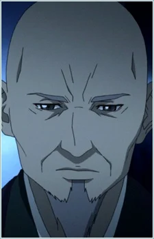 Godo, Kaiten
