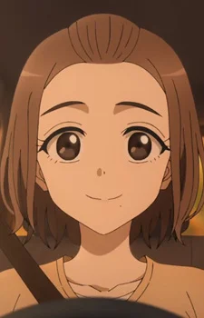 Gojou, Miori