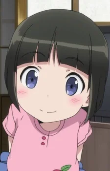 Gokou, Tamaki