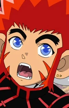 Gokuu