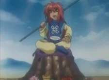 Gokuu