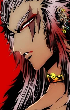 Gokuu, Enki