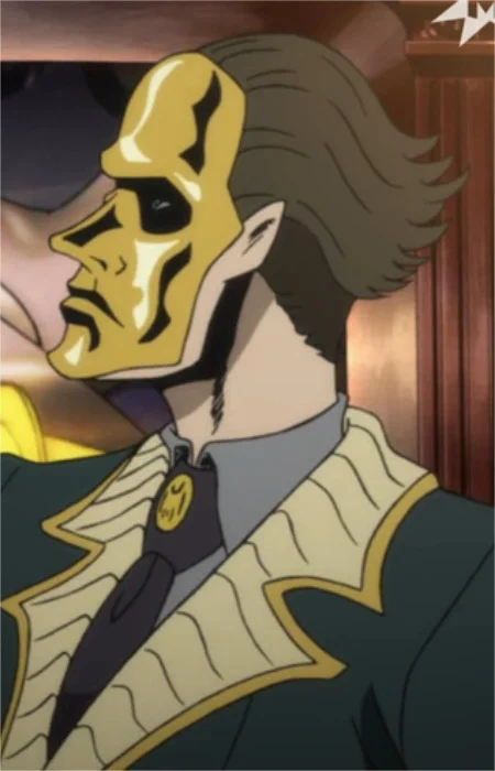 Golden Mask