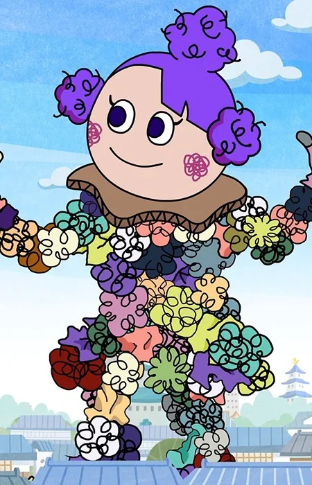 Gomi-chan