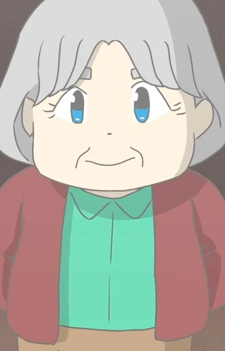 Gomi, Tomi