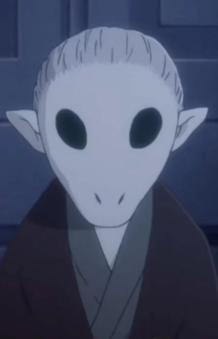 Gomochi