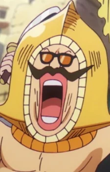 Gomon, Hiro